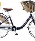 Xe đạp Nhật bản Maruishi MA2633