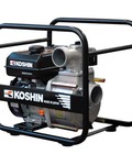 Hình ảnh: máy bơm nước chạy xăng kosshin SEV50X ống xả 50