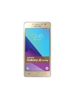 Hình ảnh: Samsung Galaxy J2 Prime
