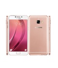 Hình ảnh: Samsung Galaxy C5 2016