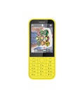 Hình ảnh: Nokia 225 CTY