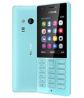 Hình ảnh: Nokia 216 Dual sim Không thẻ nhớ