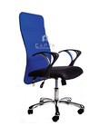 Hình ảnh: Ghế văn phòng CM4231-M lưới lưng cao hiện đại nhập khẩu HCM