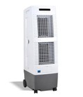 Hình ảnh: Quạt hơi nước ( quạt điều hòa ) 2 cửa làm mát AIR COOLER 2017 