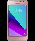 Hình ảnh: Samsung Galaxy J2 Prime Chính hãng