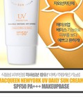 Hình ảnh: UV Daily Suncream