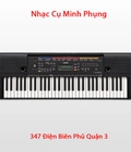 Hình ảnh: Đàn Organ Yamaha PSR E263