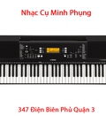 Hình ảnh: Đàn Organ Yamaha PSR E363