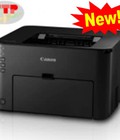 Hình ảnh: Máy in laser Canon LBP 151DW in qua mạng không dây (Wifi), in tự động hai mặt (duplex) 