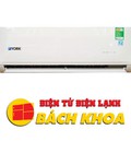 Hình ảnh: ĐIỀU HÒA YORK YHFE12ZE