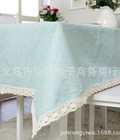 Hình ảnh: Khăn trải bàn xanh hoa nhỏ KB12