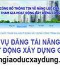 Hình ảnh: Có bắt buộc phải công khai thông tin năng lực nhà thầu lên website của bộ xây dựng không