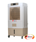 Hình ảnh: Quạt điều hòa Emasu Nhật Bản – EQ711