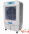 Hình ảnh: Máy làm mát không khí Emasu Nhật Bản – EQ701