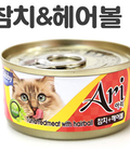Hình ảnh: Pate cho mèo cá ngừ đóng hộp