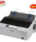 Hình ảnh: Máy in kim Epson LQ 310, dòng máy in kim với tuổi thọ cực lớn.