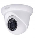 Hình ảnh: Chon bộ camera 3 mắt HAC-HDW1000MP