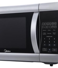 Hình ảnh: Lò vi sóng Midea MMO 23AGS3