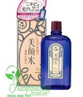 Hình ảnh: Bạn đã biết đến Nước hoa hồng trị mụn Meishoku Bigansui của Nhật chưa