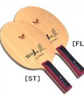 Hình ảnh: Cốt Vợt Butterfly Mizutani Jun ZLC