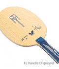 Hình ảnh: Cốt vợt Timo Boll ZLC