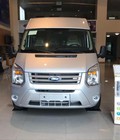 Hình ảnh: FordTransit SVP thế hệ mới 2017