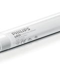 Hình ảnh: Thế mạnh của đèn led tuýp 1m2 Philips T8 Master