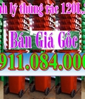 Hình ảnh: Giảm giá thùng rác công nghiệp loại 120 lít, 240 lít giá rẻ