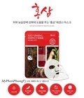 Hình ảnh: Mặt nạ essence tinh chất hồng sâm SNP SNP red ginseng essence mask