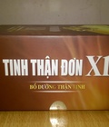 Hình ảnh: Tinh thận đơn x1