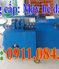 Hình ảnh: Thanh lý máy bẻ đai sắt tự động giá rẻ giao ngay