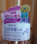 Hình ảnh: Kem dưỡng Naturie nội địa Nhật