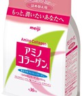 Hình ảnh: Các sản phẩm Collagen của Meiji giúp trẻ hóa làn da, chống lão hóa giá chỉ từ 250.000 VND