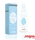 Hình ảnh: Xịt khoáng với collagen Nagano Japan NG1005