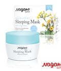 Hình ảnh: Mặt nạ ngủ với gigawhite và collagen Nagano Japan NG1008