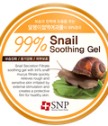 Hình ảnh: Gel dưỡng ẩm SNP chiết xuất ốc sên 99%
