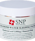 Hình ảnh: Mặt nạ ngủ dưỡng ẩm Diamond Water