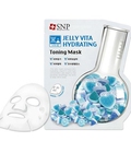 Hình ảnh: Mặt nạ SNP Jelly Vita Hydrating dưỡng ẩm