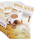 Hình ảnh: Bộ 10 miếng Đắp mặt nạ DABO Ốc Sên cao cấp Hàn Quốc