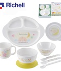 Hình ảnh: Bộ ăn dặm LO 9 món Richell RC53151