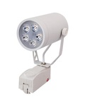 Hình ảnh: Đèn LED Tracklight 8W