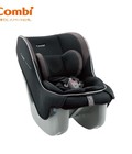 Hình ảnh: Ghế ô tô Combi Coccoro EG màu đen