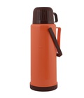 Hình ảnh: Phích đựng nước nóng (2,0 lít) Model: RD 2035 N5