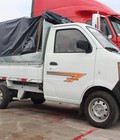 Hình ảnh: Bán xe tải dongben870kg trả góp 80% tphcm