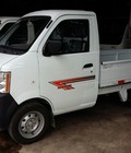 Hình ảnh: Bán xe tải nhẹ dongben 870 kg trả góp 80% tphcm