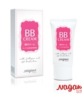 Hình ảnh: BB Cream collagen Nagano JAPAN 20ml
