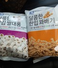 Hình ảnh: Cung cấp sỉ, lẻ sản phẩm snack xoắn 200g, snack gạo 200g của hãng Seoul Food, Korea