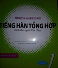 Hình ảnh: Bộ Tiếng hàn tổng hợp dành cho người Việt Nam Sơ Cấp 1 Giáo khoa Bài tập 2 CD