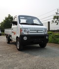 Hình ảnh: Tin bán chuyên đăng ngày 06 tháng 10 07:36,được duyệt bởi Uyên Thy xe tải dongben 870kg thùng mui bạt tại đồng nai