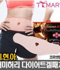 Hình ảnh: Miếng dán tan mỡ bụng Fire GelPatch